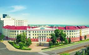 Kursk State Medical University