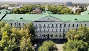 Orenburg State Medical University