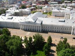 Kazan Federal University