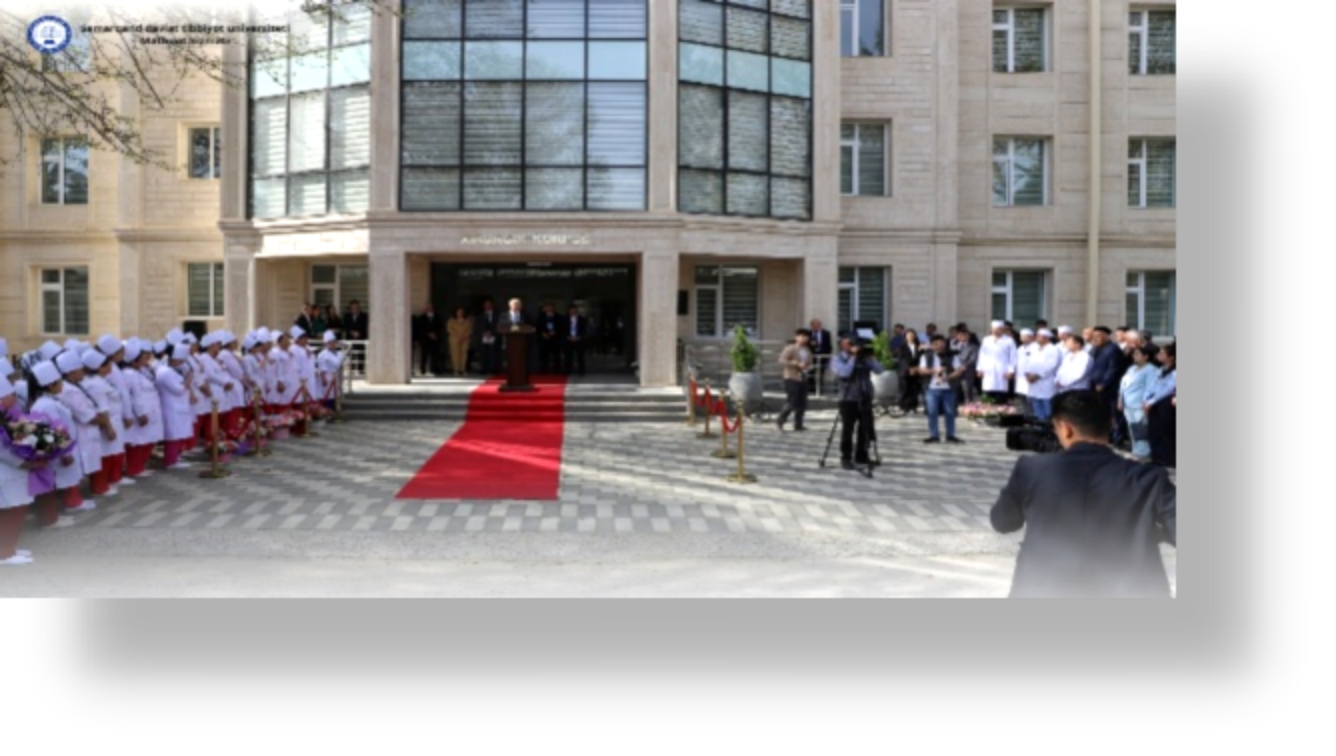 Samarkand State Medical University (SSMU)