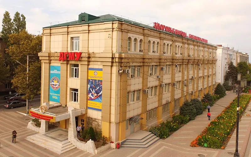 Dagestan State Medical University