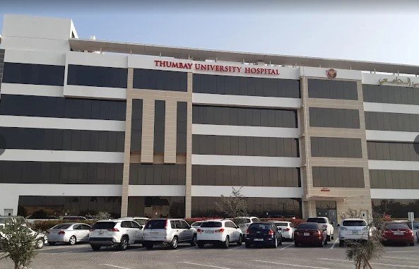 Gulf Medical University