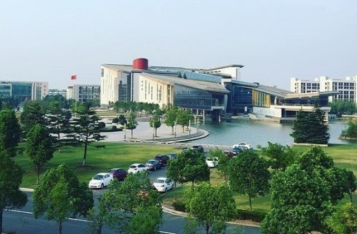 Nanjing Medical University