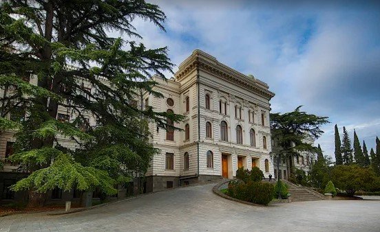 Tbilisi State University
