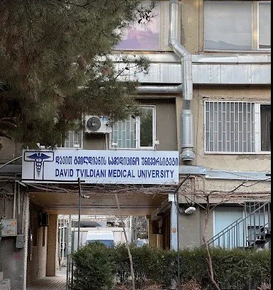 David Tvildiani Medical University